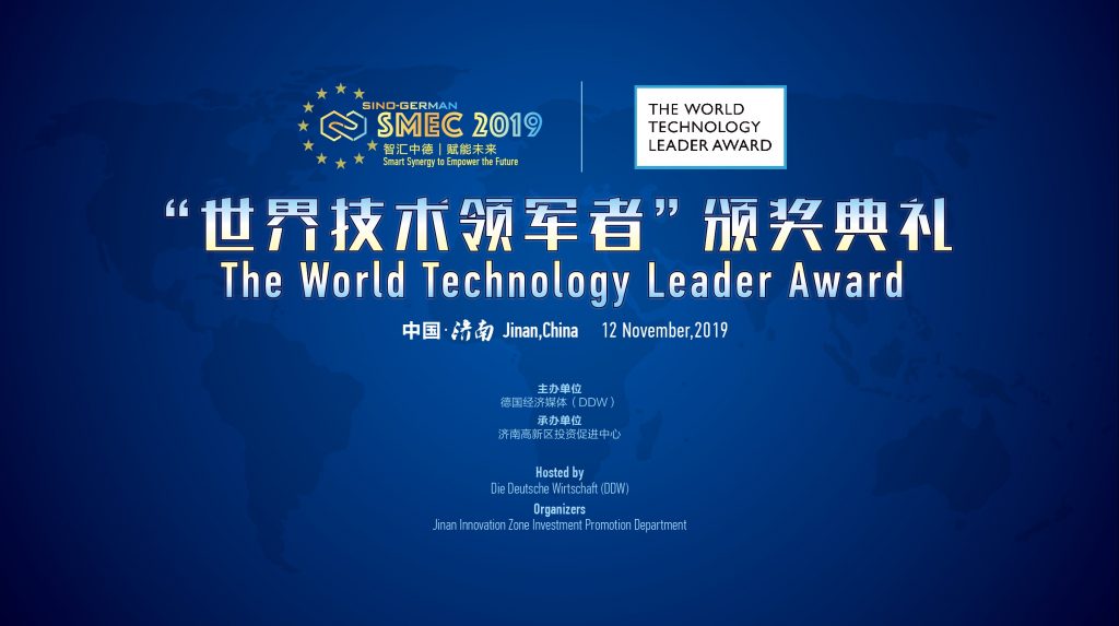 World Technology LEader Award - Keynote speaker